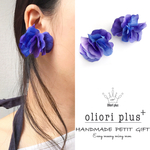 花びらブーケピアス【B】