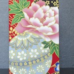 堅表紙御朱印帳・凜・その１０３８