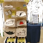 【送料無料】デザフェス出展記念【6/30まで】