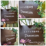~08024030727様専用☺購入ページ