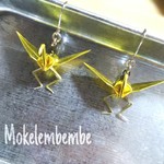 《深海魚さまオーダー》足の生えた鶴ピアス 金色