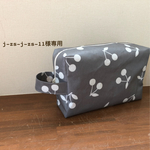 j-zs-j-zs-11様専用★おむつポーチ