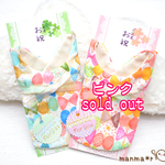 スタイ*出産祝いにご祝儀袋型のリボンちょうちょのスタイ