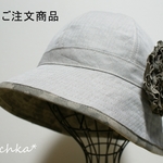 txt様　ご注文分商品