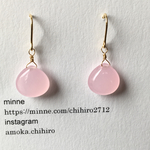 ピンク ジェード  ピアス /  イヤリング                  