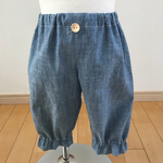 ロングなかぼちゃパンツ