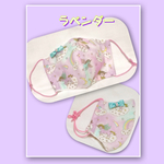 ガーゼマスク
