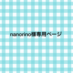 【オーダー制作】うさみみリボン親子セット他