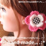 秋冬可愛い♪女のコのお団子ヘアに♪大きなお花のヘアゴム♪