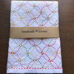 刺し子ふきん      七宝つなぎ