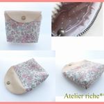 【試作品】LIBERTY&本革かぶせポーチ　Felicite　あずきミルク　マチ付ポーチ　　★お財布、コインケース、小物入れに