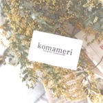 小笠原様セミオーダーbouquet set ~ブーケ・ブートニア~