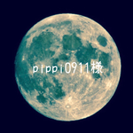 pippi0911様 ご注文分 シリコンモールド