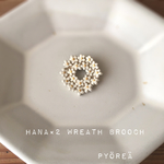 【陶器】花花リースブローチ(ホワイト)