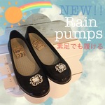  New‼︎【23〜25cm】レインパンプス