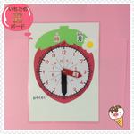 送料無料♡薄赤いちごの時計練習ボード(漢字読み仮名有り.白)知育時計