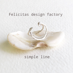 silver925：槌目模様の ear cuff：W