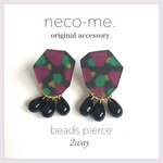 2wayビーズピアス/モダンブラックA