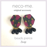 2wayビーズピアス/モダンブラックB