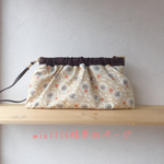 わたげ　ショルダーバッグ 27cm