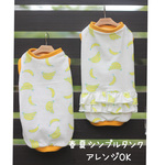 ★mrn-5様専用★★ご相談済専用カート★
