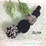 ミナペルホネン☆くるみボタンのバナナクリップ☆ヘアクリップ