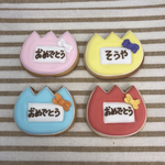 アイシングクッキー【ちゅうりっぷ】