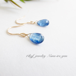 14kgf kyanite pierce