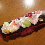 おとぎのくにの印鑑ケース