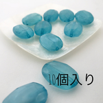 10個入り《クリアブルー》アクリルビーズ