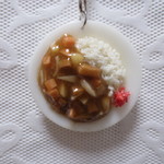 ☆たっぷりカレーライス！キーホルダー☆
