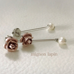小薔薇とシャインパールのエレガントピアス