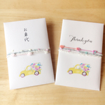〔rabbits0to様専用〕お車代ポチ袋 9点セット