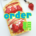 【受注制作】クレープのiPhoneケース