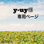 極細ミサンガ5本セット