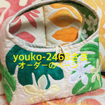youko-2468さま専用のページ♡モンステラのショルダーバッグ