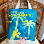 youko-2468さま専用のページ♡ハワイアンキルトバッグ♡ヤシの木