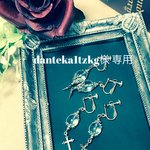 danteka1tzkg様 専用