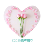 Flower5&Heart♡ヘアゴム