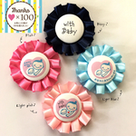 ❁ワンコイン❁マタニティロゼット