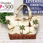 再販1🌴リゾート気分の肩掛けトート♪フェイクかご&アイボリー