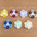 【送料無料】ぷっくりお花のコースター＊2枚セット＊