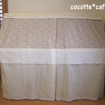 ri○○ｰna○様オーダー品♪　ピアノカバー　フルカバータイプ