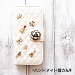 チャーム付き♡キルティング 手帳型 iPhoneケース【ホワイト】