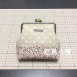【きいろさまご依頼品】化粧ポーチ