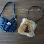 再９♡　ソランちゃん服　メルちゃん服　ズパゲッティ風バッグ　ファーバッグ　ショルダーバッグ　２点セット　ネイビー