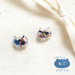 ねこ型のお花封入ピアス