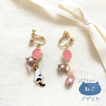 ピンク色の猫イヤリング