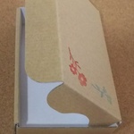 🌼花柄の小型ダンボール【中の品物が映える内側ホワイト仕様】