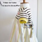 ☆90☆ふんわりボーダー×ストライプりぼん付チュニック 